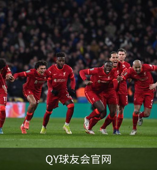 QY球友会官网概况